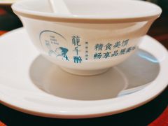 -意满花千醉(金茂览秀城店)