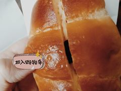 -啊噗吐呦现场烘焙(麦凯乐店)