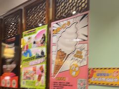 -福苗小骆驼烧烤(曲江店)