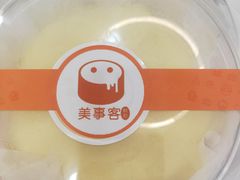 -美事客·面包·蛋糕·甜品(CBD店)