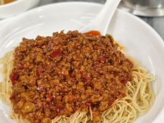 -周门传统竹升面