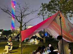-二沙岛艺术公园