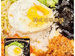 -韩国料理大力士(屏风街店)
