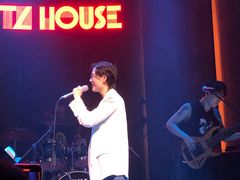 -TZ House音乐现场(来福士中心店)