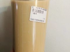 -CoCo都可(香港名都店)