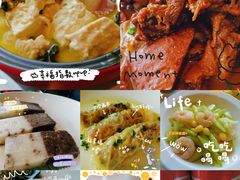 -壹只菜·崇明本地特色菜(崇明南门店)