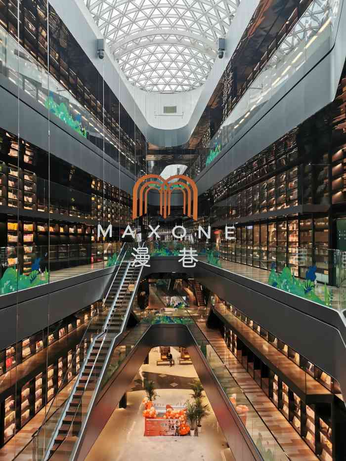 蓝海风·漫巷-"地址: 凤城二路蓝海风酒."-大众点评移动版