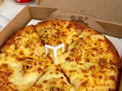 -必胜客(滨江店)