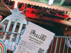 -统一梦时代购物中心