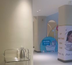 -柯莲娜医学美容