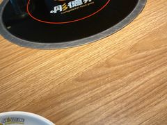 -彤德莱(青岛人民路店)