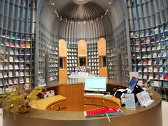 -思南书局·诗歌店