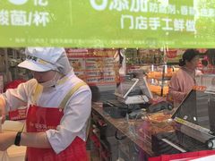 -味多美蛋糕(西安门店)