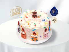 -八喜冰淇淋蛋糕(富国店)