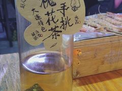 -喝丢一只鞋海鲜烧烤·海肠捞饭(文体街店)