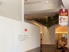 -有位虾匠·香辣蟹·小龙虾(李村店)