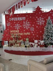 -深圳美莱医疗美容医院