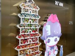 -泡泡玛特POPMART(赛格国际购物中心店)