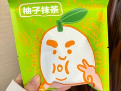 -辛一·铜锣烧(大宁久光店)