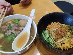 -三千粉牛肉米粉(来客茂店)