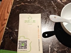 -汤城小厨•粤菜•靓汤(苏州街店)