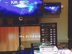 -回头客音乐清吧(中山路店)