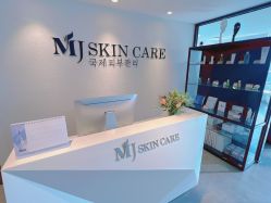 -MJ skin care国际皮肤管理中心