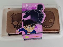-奈雪的茶(正弘城PRO+店)