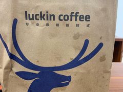 -luckincoffee瑞幸咖啡(东方都会大厦店)