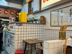 -脑馋粉儿(三里屯店)