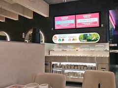 -左庭右院鲜牛肉火锅(金山万达店)
