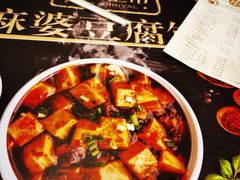 -阳阳中国饭(北京荟聚店)