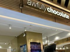 -PAUL LAFAYET 法式甜品(国金中心商场店)
