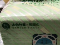 -盒马鲜生(杭州运河上街店)