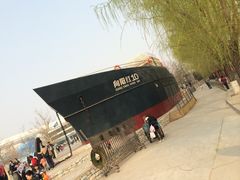 向阳红-北京动物园