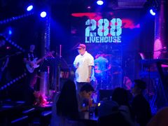-288 Livehouse 酒吧(思南公馆店)
