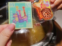 -芸山季·云南山珍菌火锅(人民广场来福士店)