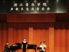 -贺绿汀音乐厅