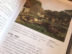 -今日艺术汇书店
