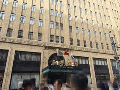 -上海和平饭店 Fairmont Peace Hotel