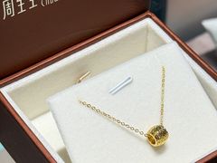 -首开·龙湖成都西宸天街