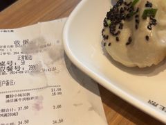 -小杨生煎(香港名都店)