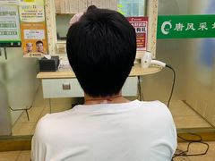 -车公庙(地铁站)
