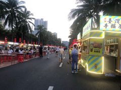 -海大南门夜市(海富街店)