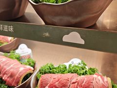 -楠小云·云南鲜牛野生菌自助火锅(九眼桥店)