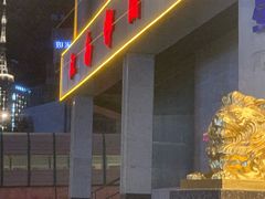 -江南村酒家