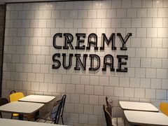 用餐区-麦当劳(电白服务区店)