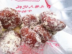 煮饼-宫廷糕点铺(双林中横路店)