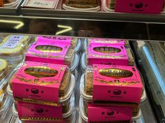 -鹤所·低糖零蔗糖烘焙(长楹店)