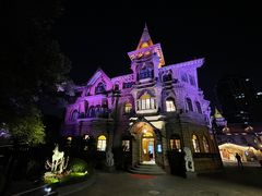 -马勒别墅·中餐厅